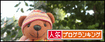 br_decobanner_20110706150028.gif