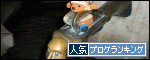 br_decobanner_20110706150306.gif