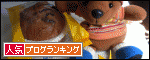 br_decobanner_20110706150423.gif