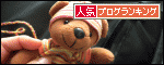 br_decobanner_20110706150616.gif