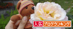 br_decobanner_20110902001902.gif