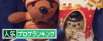 br_decobanner_20111110145003.gif